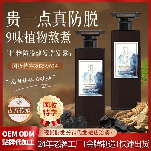 生物基材料聚合技术研发;生物基材料销售;专用化学产品